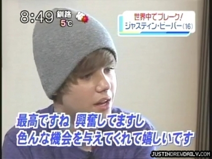 normal_01_japaninterviewapril2010jdddotcom_%2893%29 - 0_0 Japan Interview 0_0