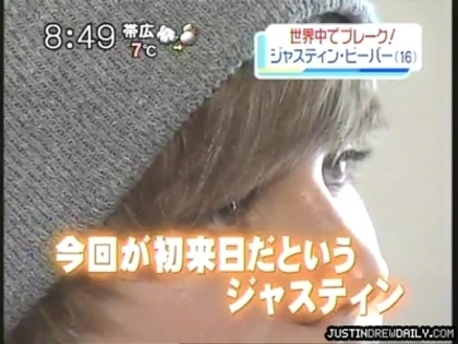 normal_01_japaninterviewapril2010jdddotcom_%2895%29 - 0_0 Japan Interview 0_0