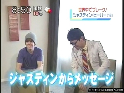 normal_01_japaninterviewapril2010jdddotcom_%28343%29 - 0_0 Japan Interview 0_0