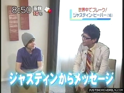 normal_01_japaninterviewapril2010jdddotcom_%28357%29 - 0_0 Japan Interview 0_0