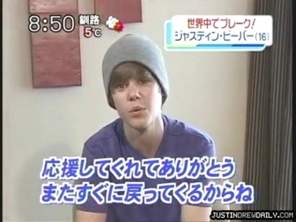 normal_01_japaninterviewapril2010jdddotcom_%28410%29 - 0_0 Japan Interview 0_0