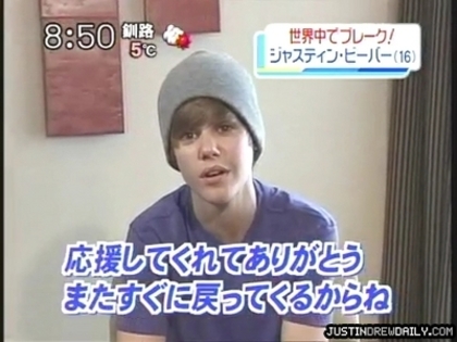 normal_01_japaninterviewapril2010jdddotcom_%28411%29 - 0_0 Japan Interview 0_0