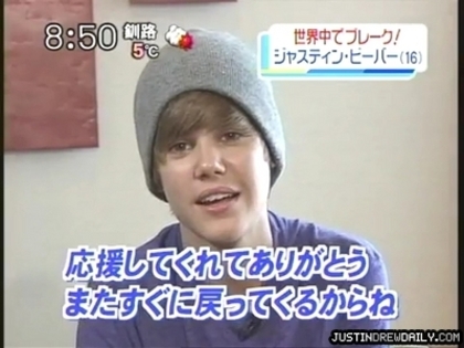 normal_01_japaninterviewapril2010jdddotcom_%28427%29 - 0_0 Japan Interview 0_0