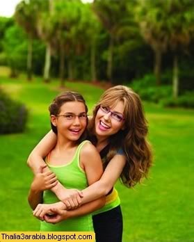 Photoshoot pt colectie ochelari - Thalia