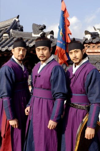Cei trei muschetari - Yi San Furtuna la palat