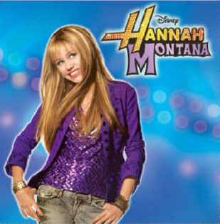 mattel-hannah-montana-magic-8-ball - HaNnAh MoNtAnA