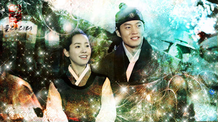 Yi San and Song Yeon