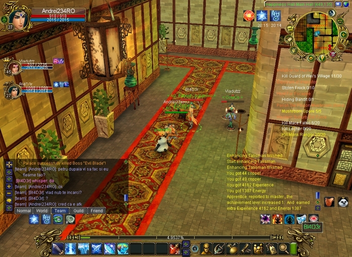 SSScrnShot_20091005_124112 - talisman online