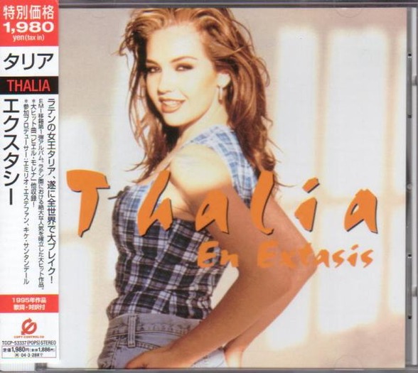 cd-thalia-extasis