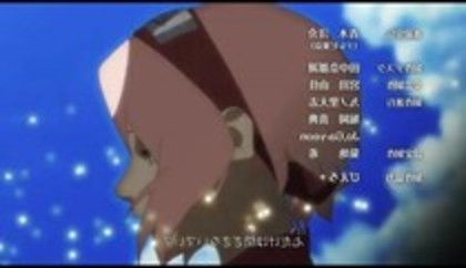 14380140_YHDXIZXDT - Sakura Shippuden