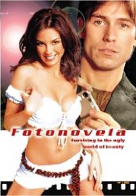 Elizabeth Gutierrez