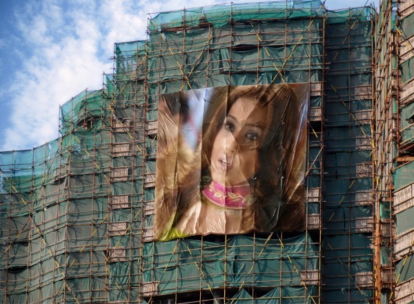 62u462O2E31NmBRoZVIveQ