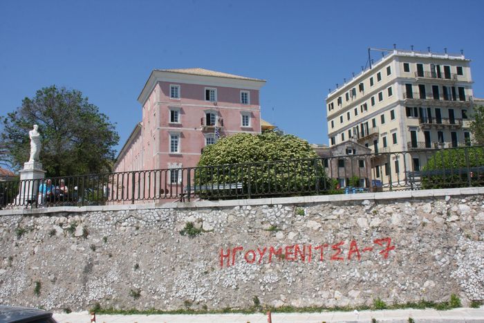 Grecia 2010 [064] - Grecia - Corfu