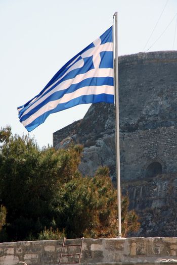 Grecia 2010 [123] - Grecia - Corfu