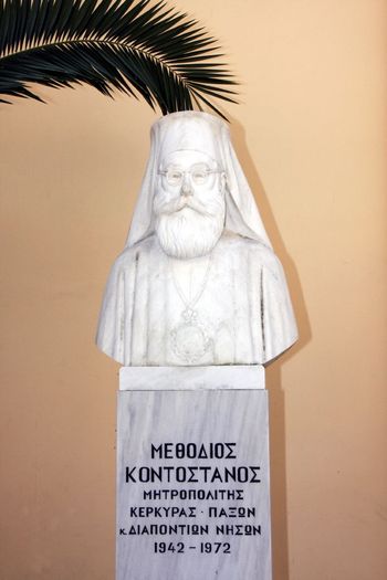 Grecia 2010 [192] - Grecia - Corfu