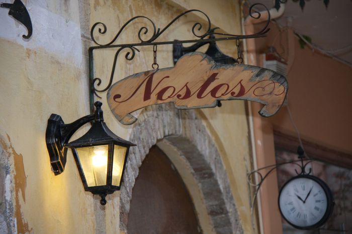 Grecia 2010 [438] - Grecia - Corfu