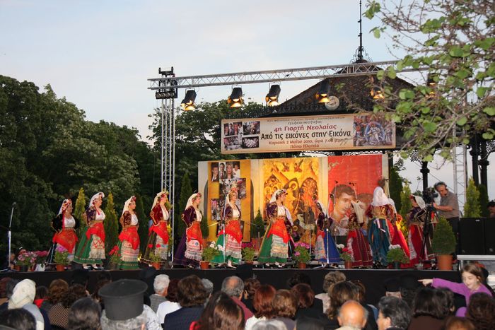 Grecia 2010 [440] - Grecia - Corfu