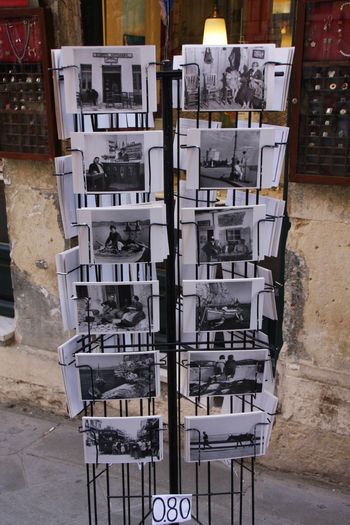 Grecia 2010 [470] - Grecia - Corfu