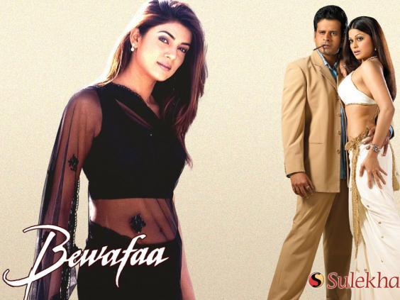 bewafaa-wallpaper