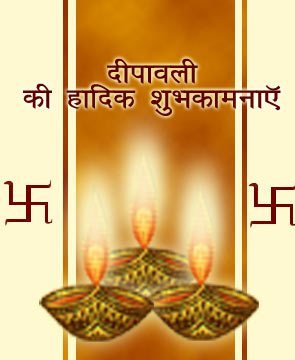 happy-diwali-graphics39