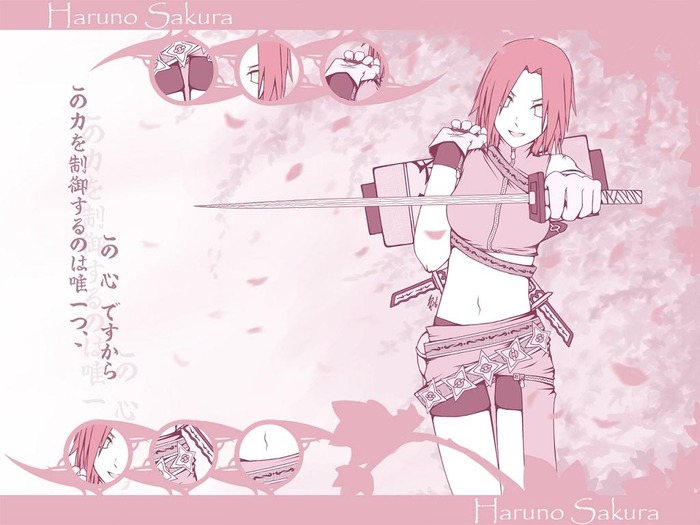saku - Sakura wallpaper