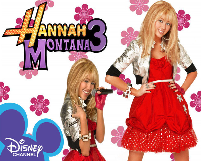 Tinuta Hannah Montana 1 - Alege Tinuta Potrivita 1