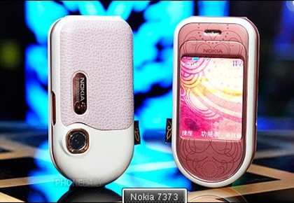 nokia7373_1 - Telefoane