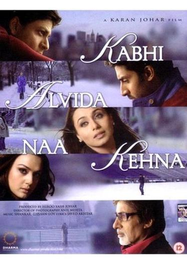 Kabhi_Alvida_Naa_Kehna_1244126041_2006