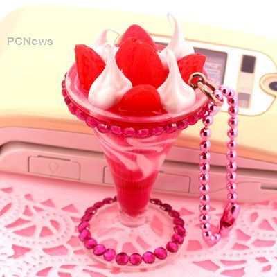 _inghetata_telefon01 - xoxo-ice cream-xoxo