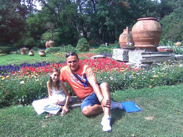 CU TATA