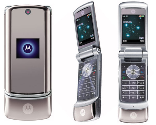 motorola-k1-silver