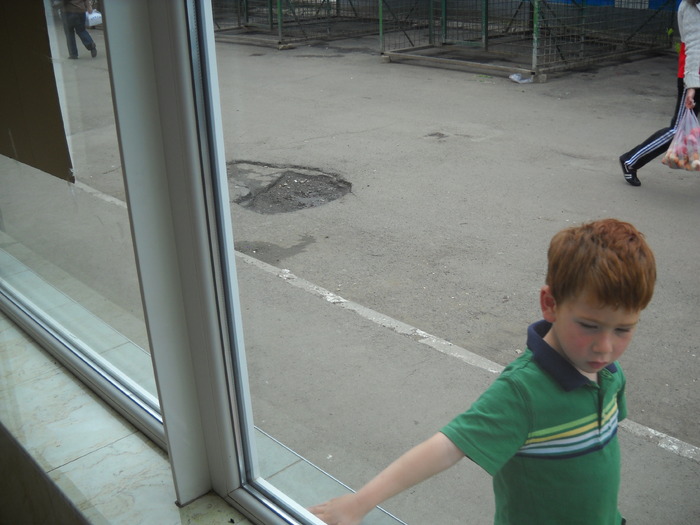 sterg praful de pe margine