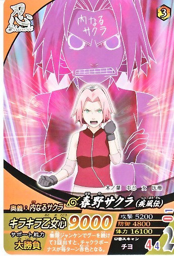 img_1079017_12964883_0