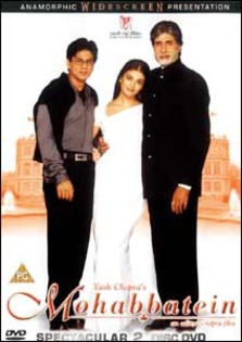 frrghrfht - filme in care a jucat Shahrukh Khan