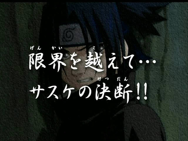 naruto_sasuke0287 - Sasuke in Naruto
