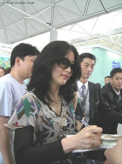 LYA42 - Lee Young Ae