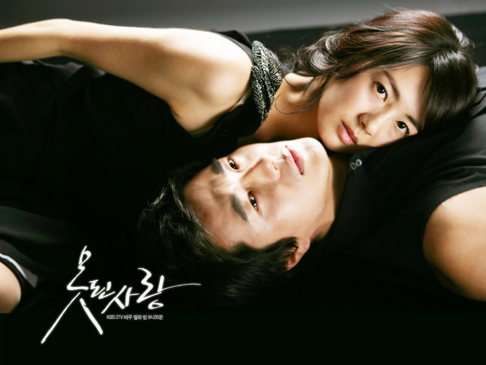 bad love - Lee Yo Won