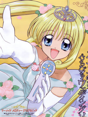 810172lucia-personaggio[1] - Mermaid melody