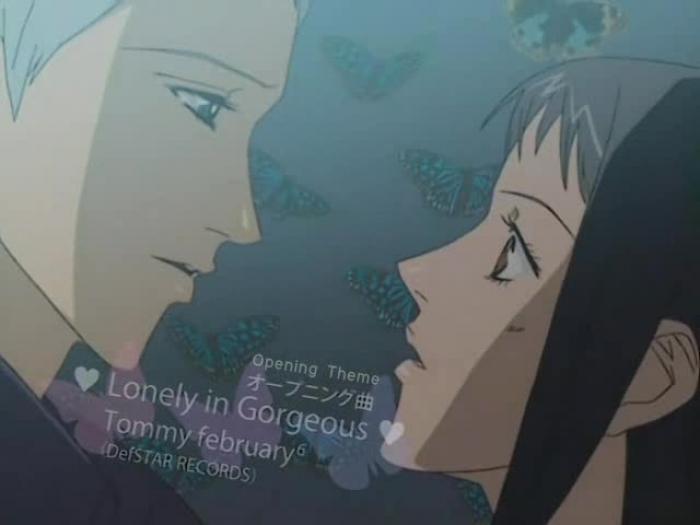 NEUNYGWEFEMVSHMBRNU[2] - Paradise kiss