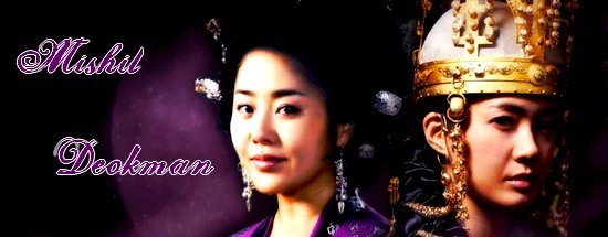 Quenn Seon Deok - Lee Yo Won