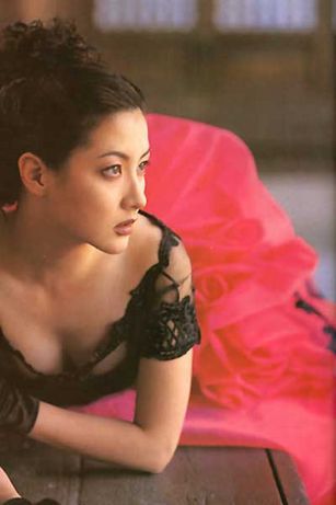9005520_gal - Lee Young Ae
