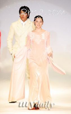 9540028_gal - Lee Young Ae