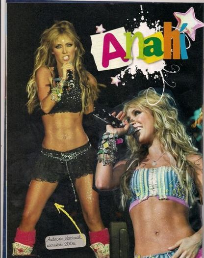 9bdq123oc3dc32cd - xoxo-anahi-xoxo