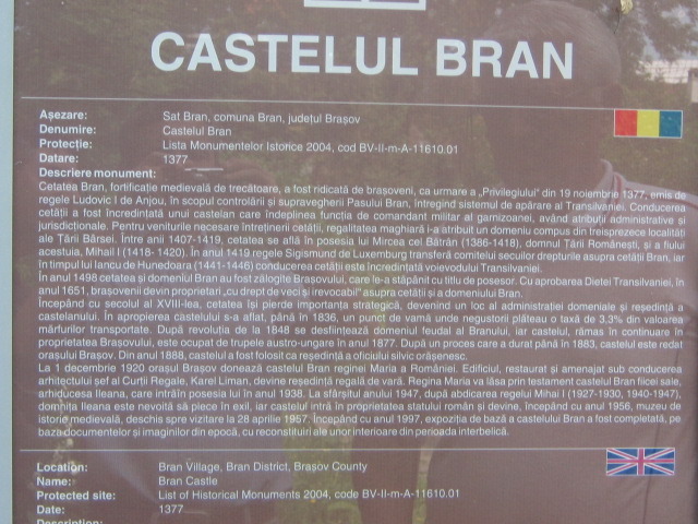 Copy of Picture 050 - Castelul Bran