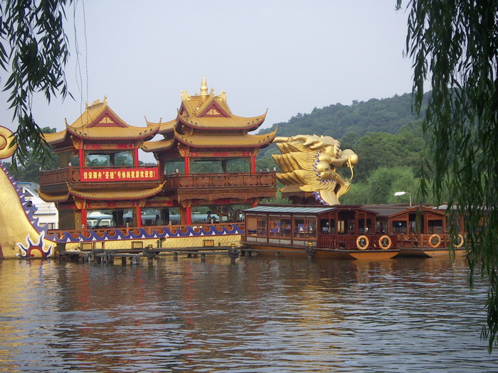 PICT0119 - China