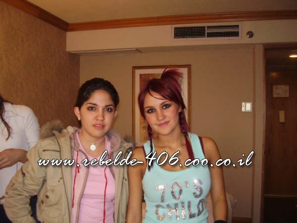 Dull - dulce maria