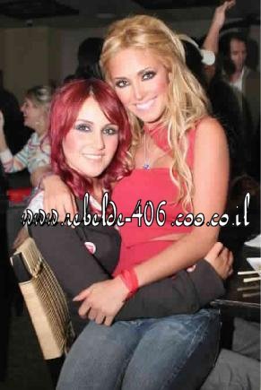 c4604c79437dq - dulce maria