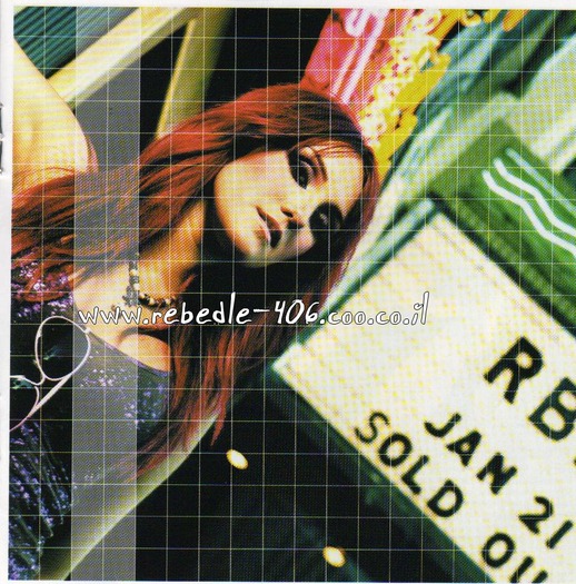24b7705dcb3rr - dulce maria