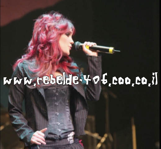 50c3b50cfe8jg - dulce maria