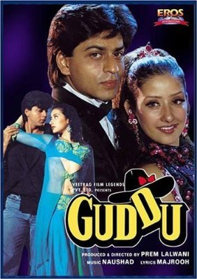 Guddu - filme cu Srk